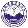 中国民族卫生