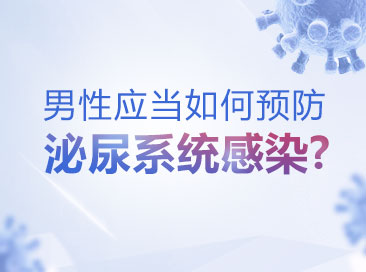 健康话题