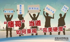西宁市男科医院哪里好
